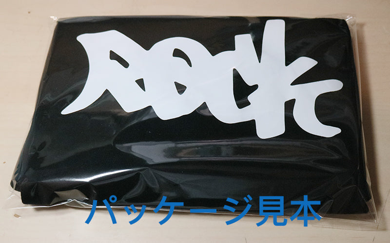 Rock Tシャツ ロックTシャツ 黒5.6オンス 半袖Tシャツ